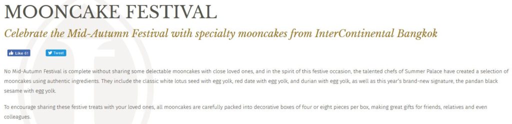 Screenshot of the InterContinental Bangkok's Mooncake Festival event