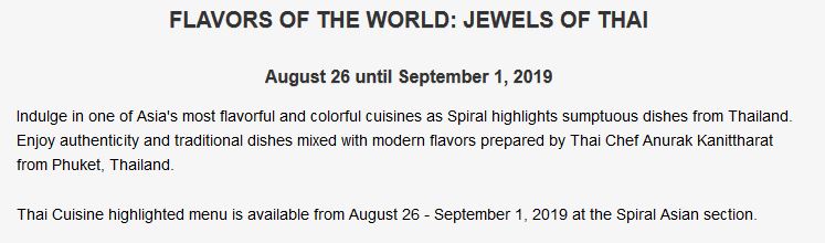 Screenshot of Spiral Restaurant's "Flavors of the World: Jewels of Thai" culinary event at the Sofitel Manila.